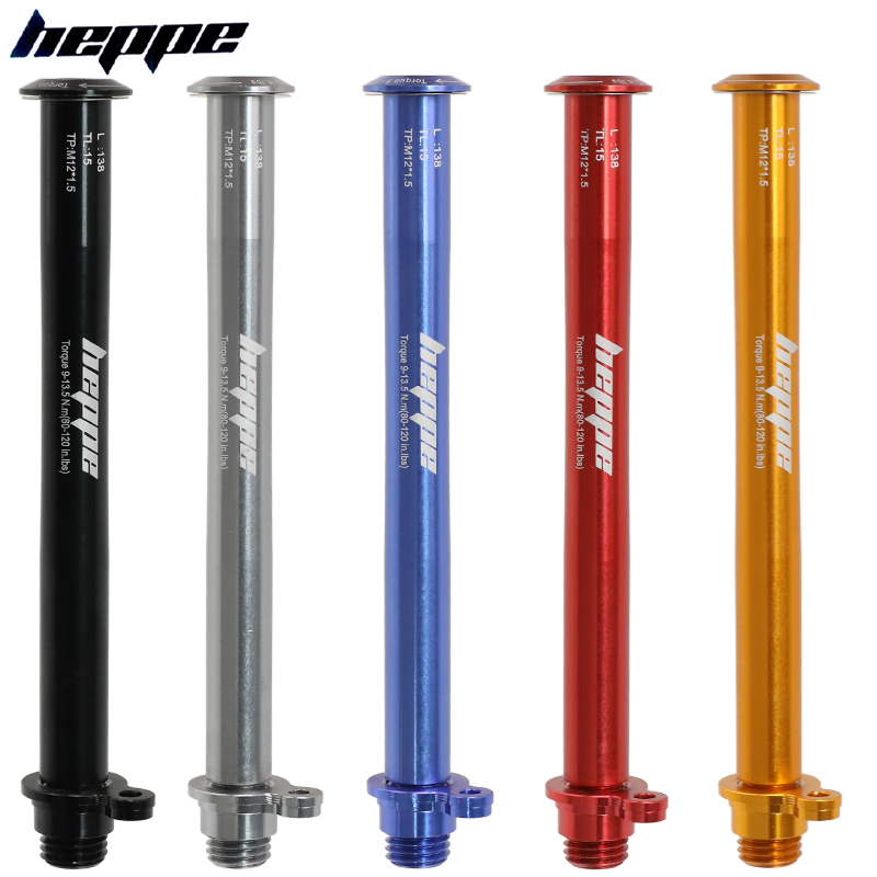 Mountain Biking Stuff - HEPPE Rennrad Steckachse 12x100 Vorderradgabel Steckachse