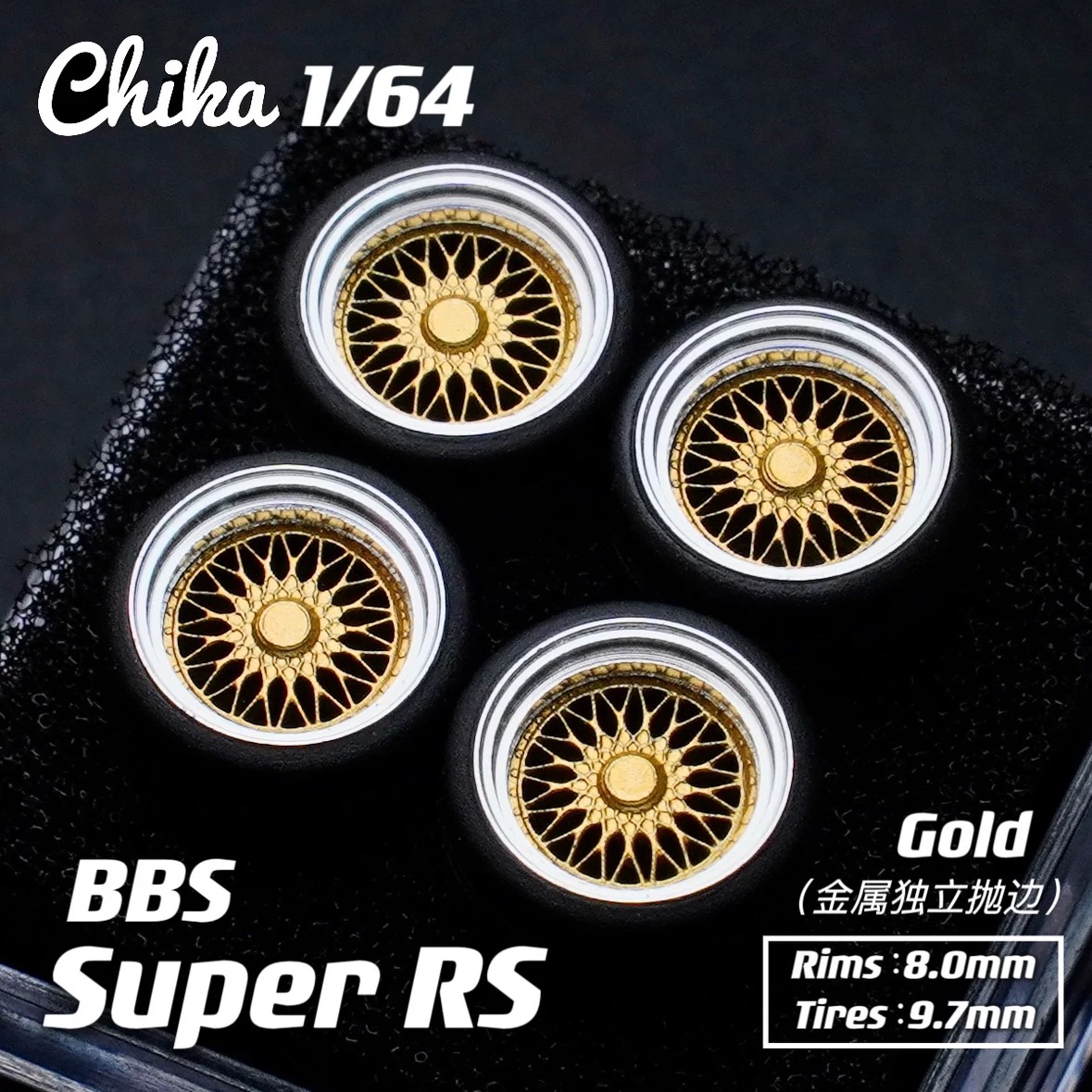 1/64 Chika BBS Wheels JDM VIP  – Tire Insert Foam Bewertung und Preis